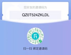 创业公司怎么买工作手机和工作电脑便宜？靠谱的二手电脑设备手机选购平台-有知有型
