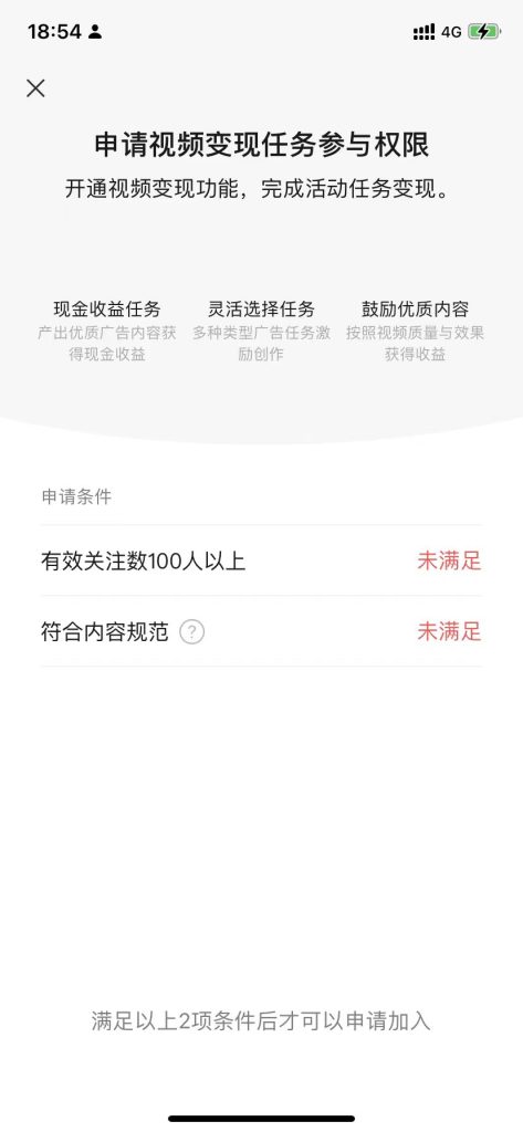 图片[1]-普通人怎么用视频号拿到结果-有知有型