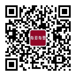 扫码关注公众号-有知有型