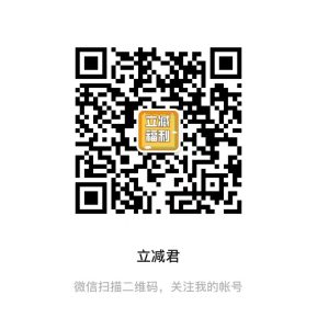 基本免费的淘宝客公众号个人微信返利机器人工具-有知有型